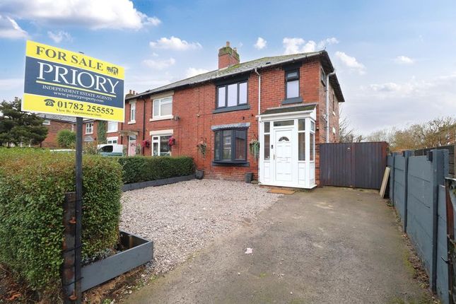3 bed property, in Shepherd Street, £155,000
