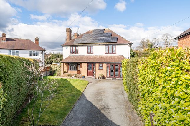 5 bed property, in Ardmillan Close, £375,000