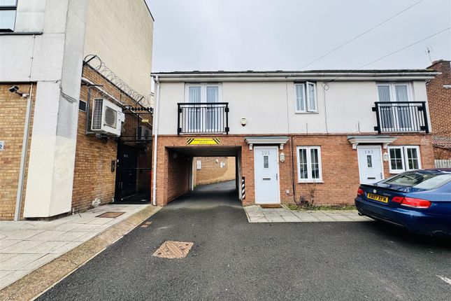2 bed property, in Shard End Crescent, £140,000