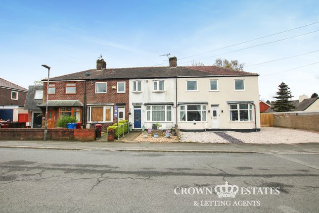 2 bed property, in Bentham Road, £110,000