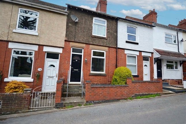 2 bed property, in The Lant, £155,000