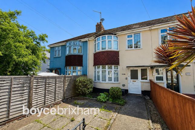 3 bed property, in New Road, £225,000