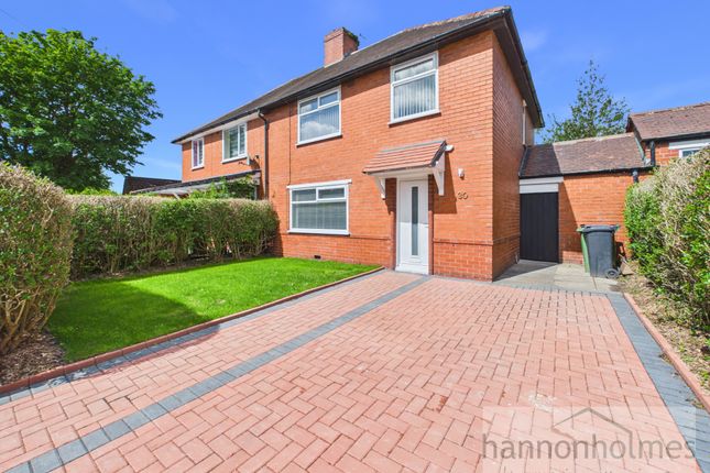3 bed property, in Booth Road, £255,000