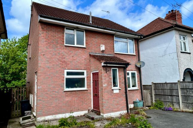 1 bed property, in Cottrell Road, £190,000
