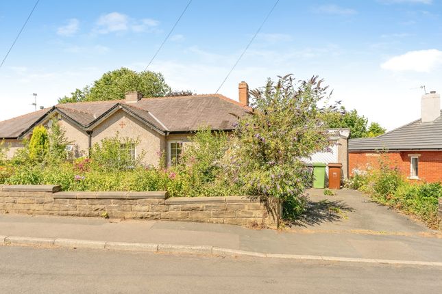 2 bed property, in Brier Crescent, £145,000