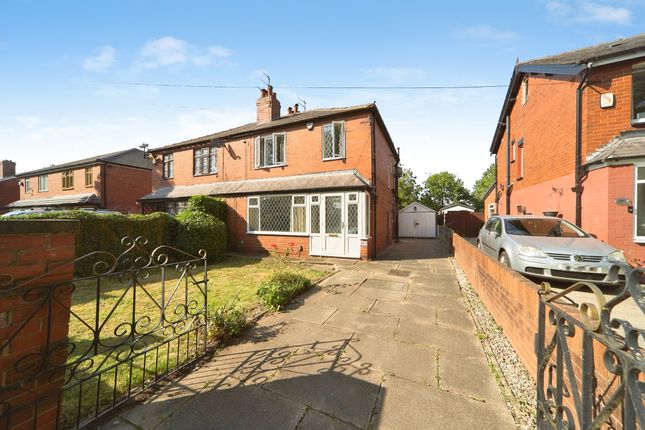 3 bed property, in Foundry Lane, £250,000