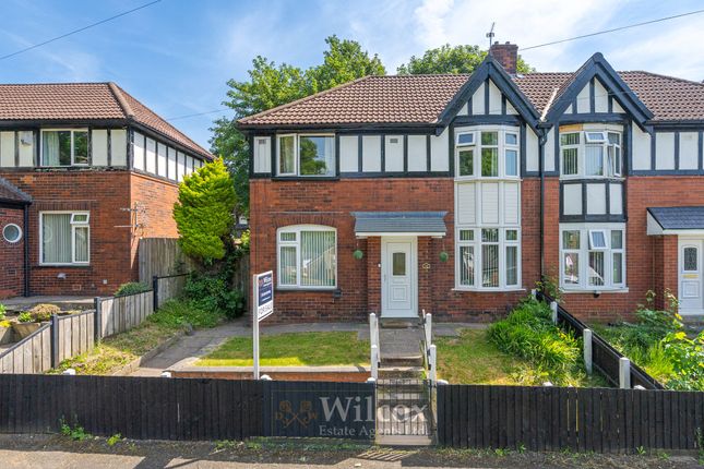 3 bed property, in Green Way, £195,000