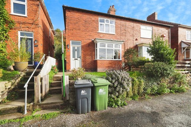 3 bed property, in Birch Avenue, £175,000