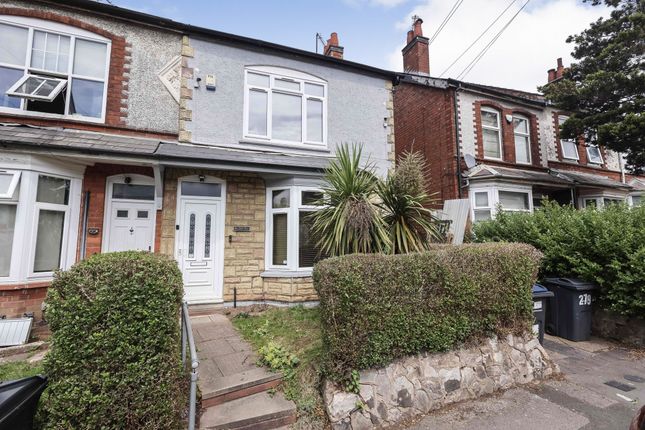 3 bed property, in Fordhouse Lane, £335,000