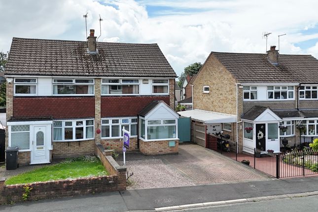 3 bed property, in Ambleside Close, £210,000