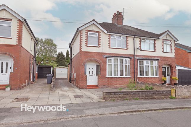 3 bed property, in Garnett Road West, £230,000