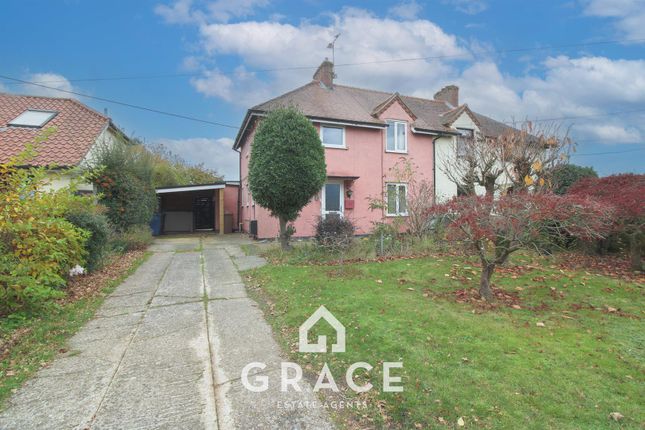 3 bed property, in Gravel Pit Lane, £260,000