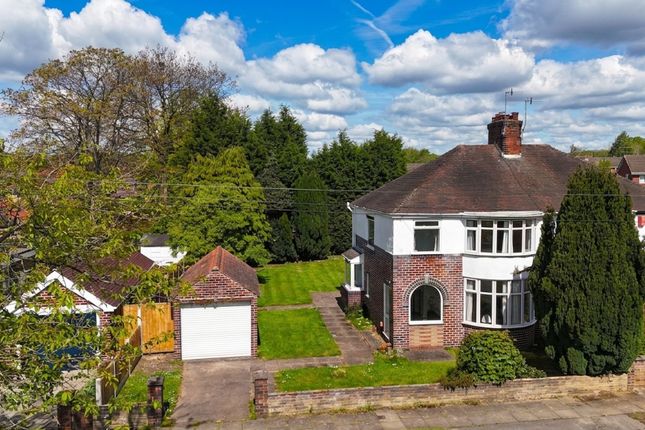 3 bed property, in Littlefield, £230,000