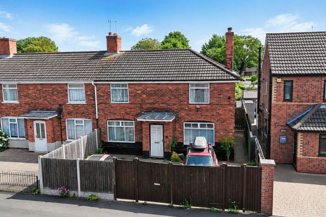 3 bed property, in West Common Crescent, £160,000