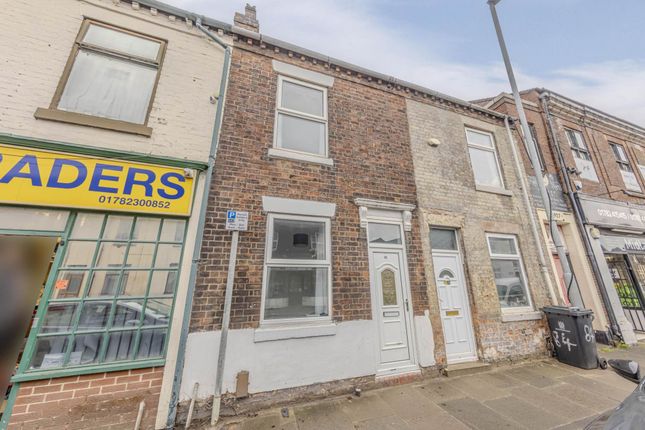 2 bed property, in Lonsdale Street, £110,000