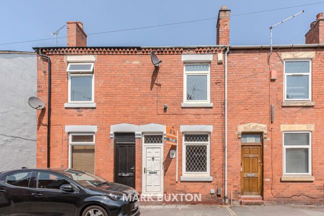 2 bed property, in Stubbs Gate, £130,000