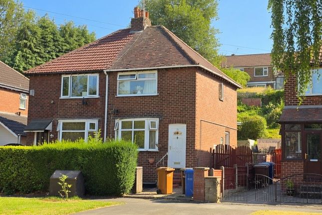 2 bed property, in 30 Hazelwood Road, £90,000