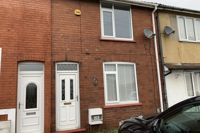 2 bed property, in 48 Mill Gate, £95,000