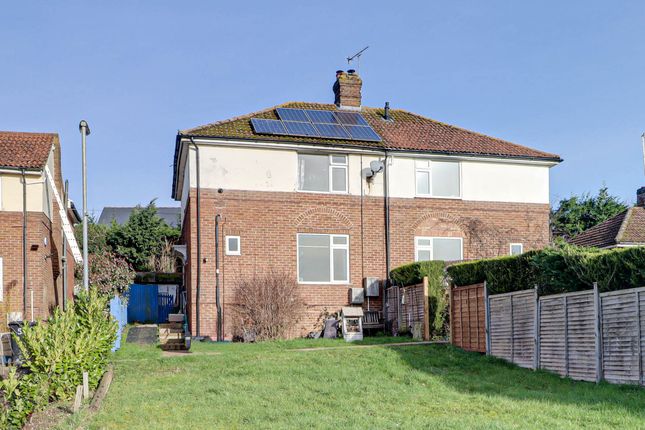 3 bed property, in Southern Way, £375,000