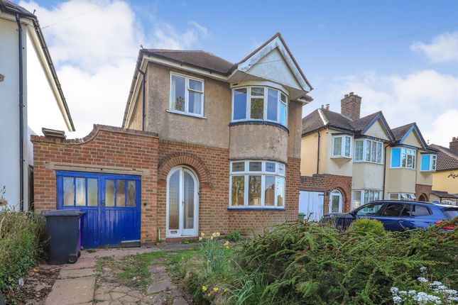 3 bed property, in Mill Lane, £200,000