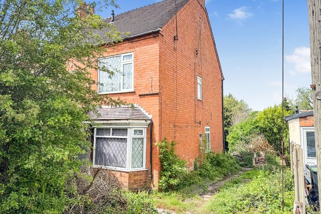 2 bed property, in Golden Cross Lane, £220,000