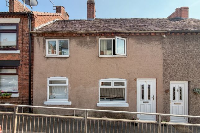 4 bed property, in The Green, £125,000