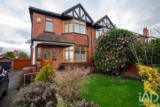 3 bed property, in Spen Lane, £425,000