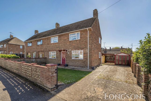 3 bed property, in Foxes Meadow, £260,000