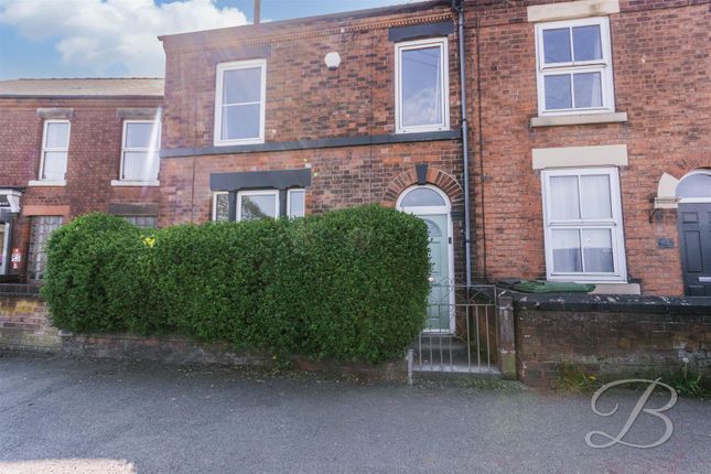 3 bed property, in Nottingham Road, £220,000