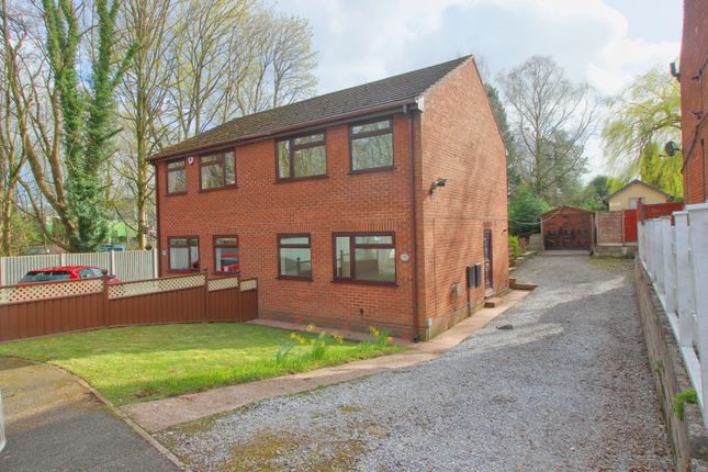 2 bed property, in Grange Gardens, £185,000