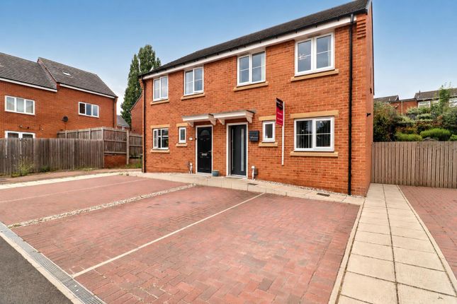 3 bed property, in Kingfisher Avenue, £140,000