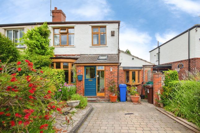 3 bed property, in Dobcroft Avenue, £450,000