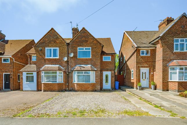 3 bed property, in Chapel Lane, £200,000