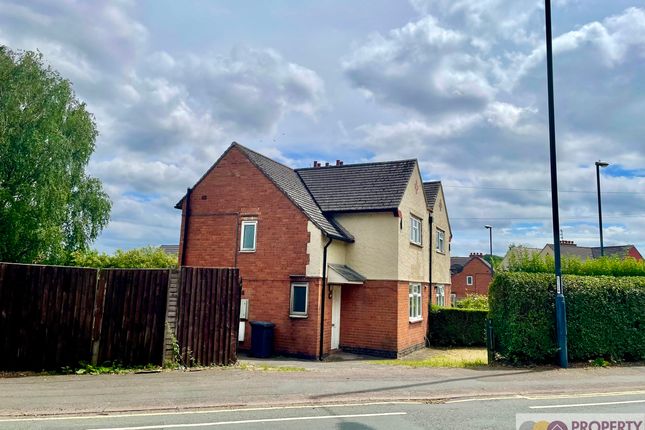 3 bed property, in Elton Road, £175,000
