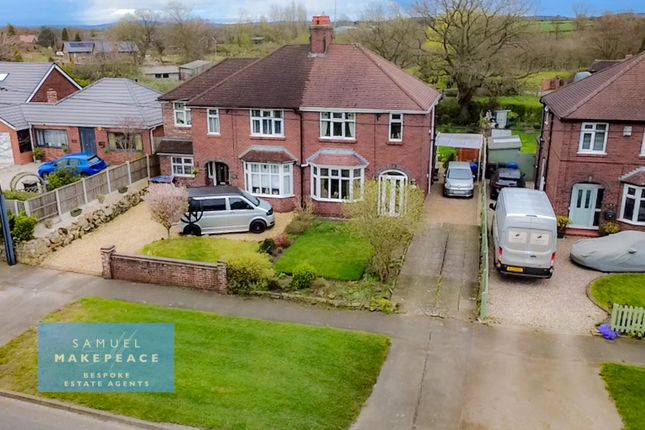 3 bed property, in Newcastle Road, £230,000