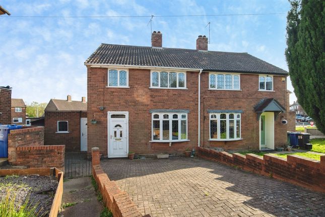 3 bed property, in Sandfield Grove, £235,000