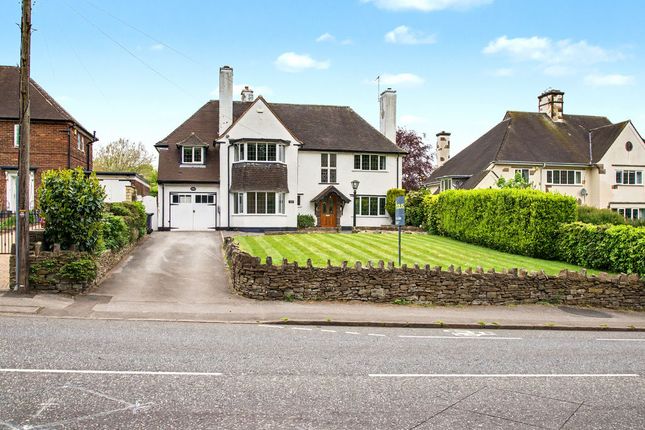 4 bed property, in Whitecotes Lane, £650,000
