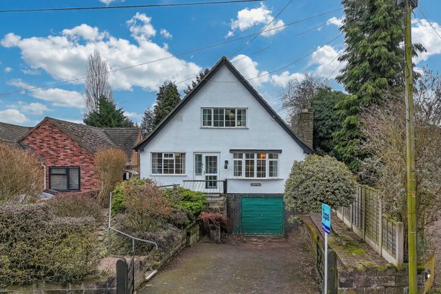 3 bed property, in Wharf Road, £275,000