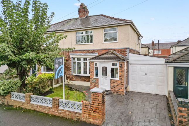 3 bed property, in Beech Grove, £230,000