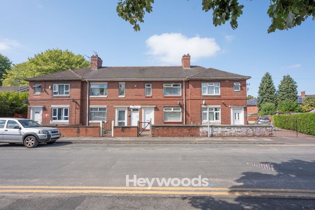 2 bed property, in Water Street, £135,000