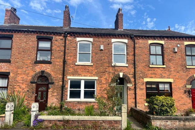 3 bed property, in Highfield Road, £175,000