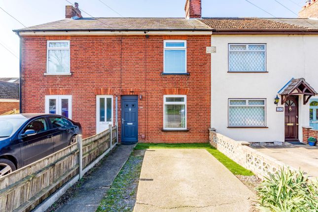 2 bed property, in Beccles Road, £200,000