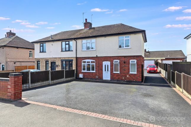 2 bed property, in Oldbury Road, £235,000