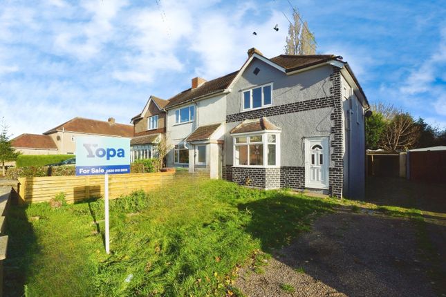 3 bed property, in Deakin Avenue, £230,000