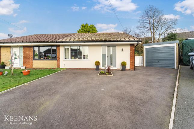 2 bed property, in Swinburne Close, £230,000
