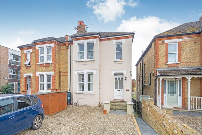 1 bed property, in Bromley, £299,995