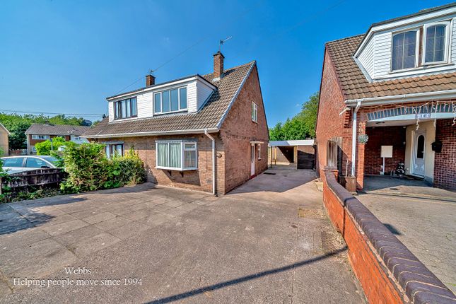 2 bed property, in Red Lion Crescent, £220,000