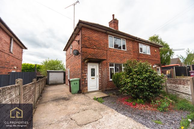 2 bed property, in The Croft, £140,000