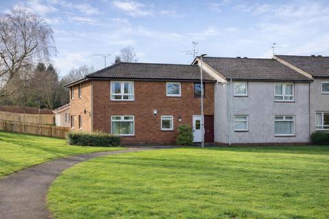 2 bed property, in Campion Gardens, £66,000