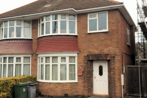3 bed property, in Beacon Drive LOUGHBOROUGH LEICESTERSHIRE, £249,950